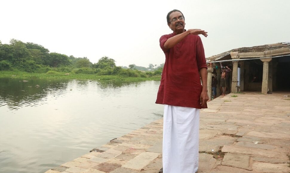 vannadhasan