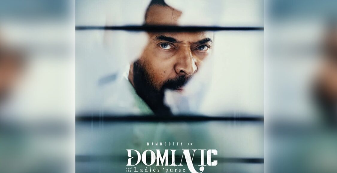 dominc-review1