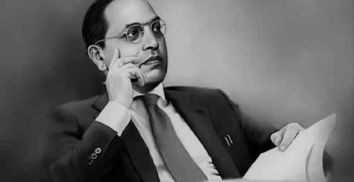 ambedkar