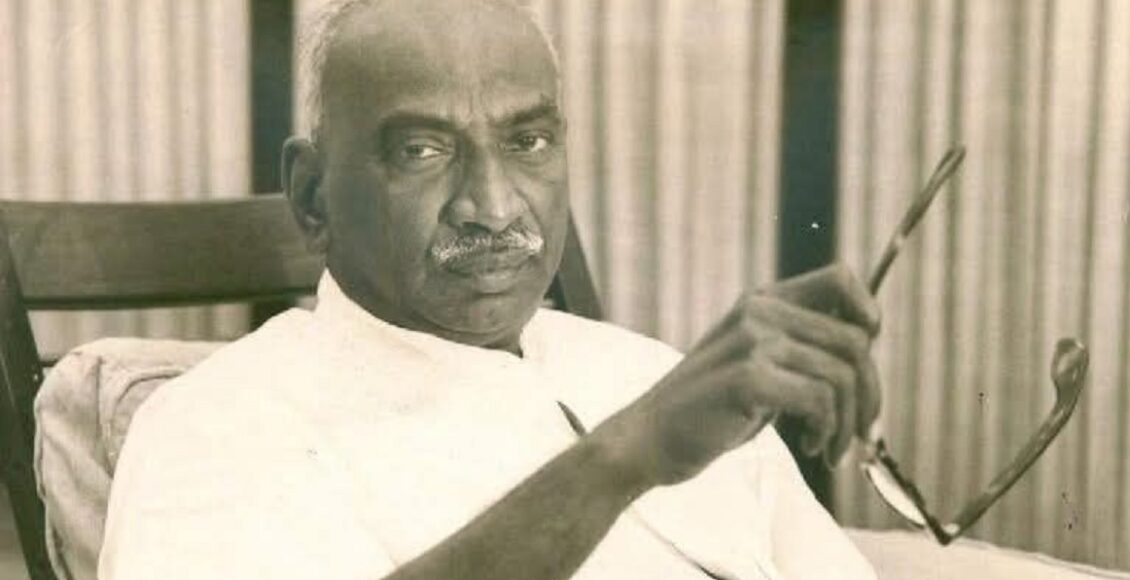 kamarajar54