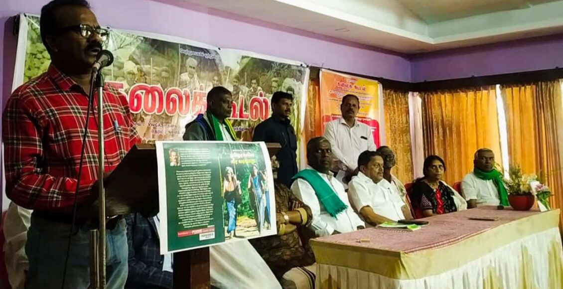 WhatsApp Image 2025-03-07 at 7.27.51 AM