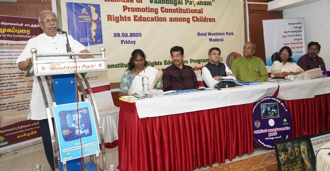 WhatsApp Image 2025-03-14 at 11.29.34 AM (1)