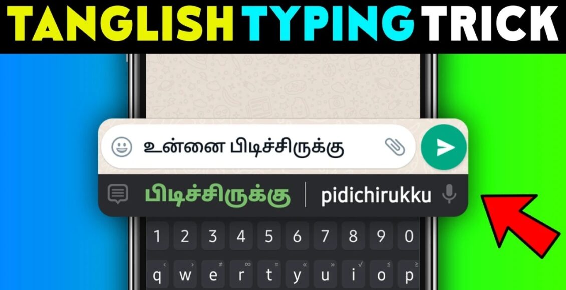 typing
