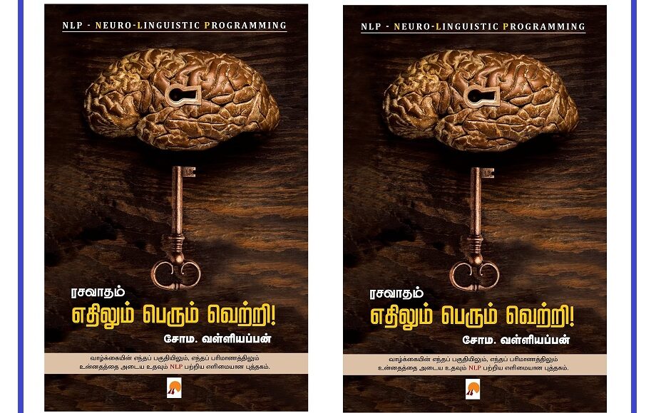 book093