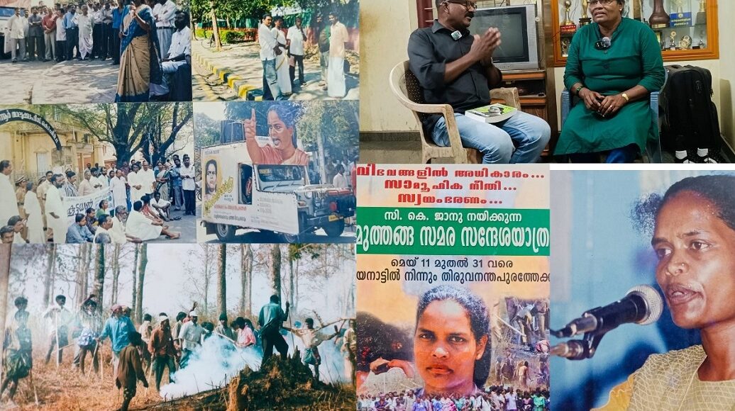 collage (3)