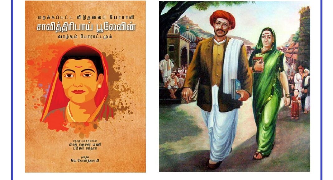 savithri34.jpg6