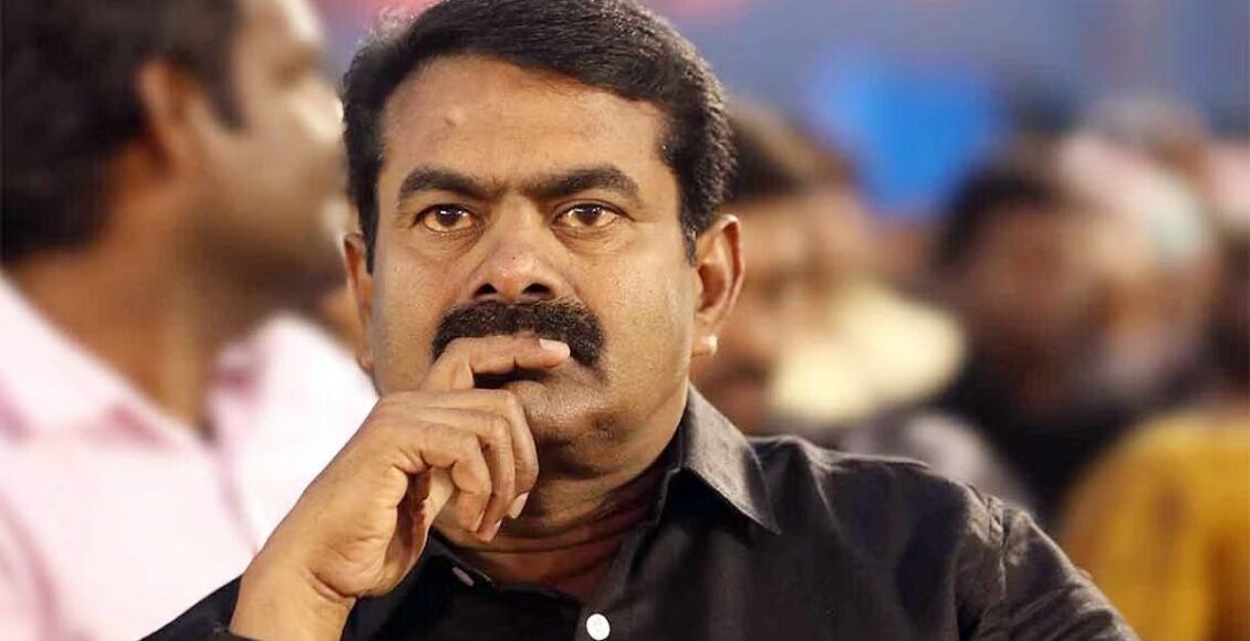 seeman-01-1726915890