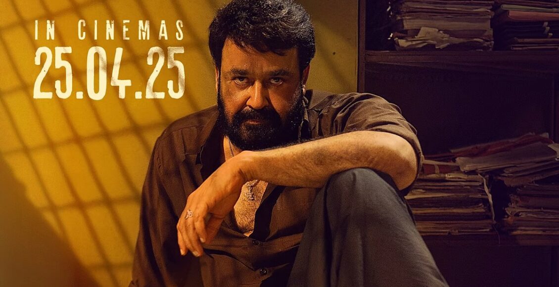 thudarum review