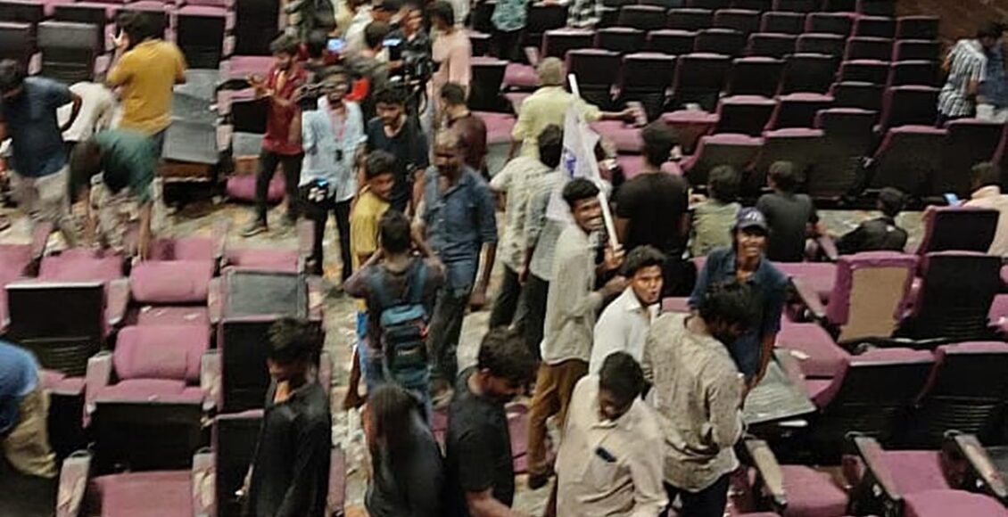 cinema1331