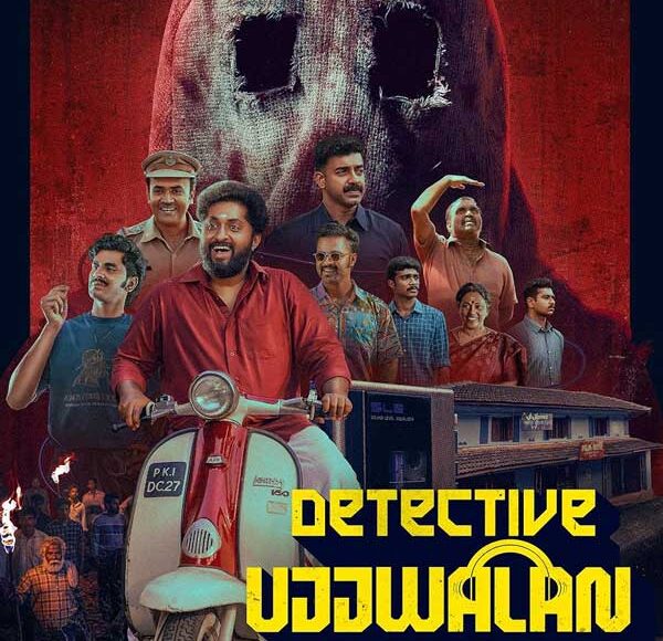 detective-ujjwalan-2025-2025-malayalam-review