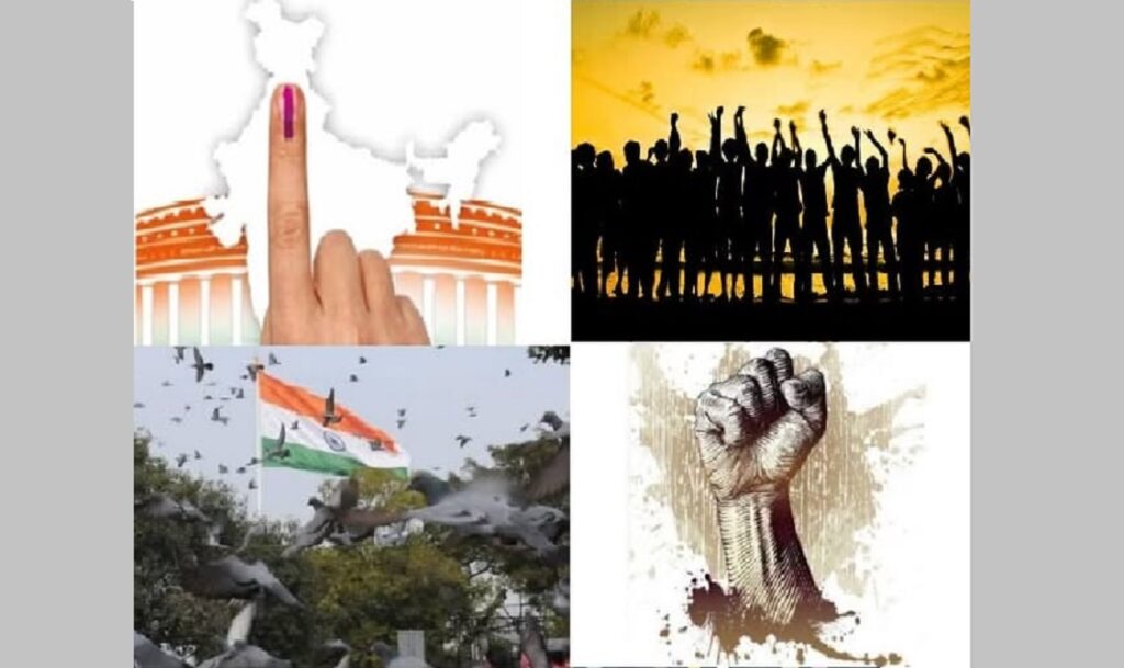 மக்களாட்சியின் உச்சத்தை இன்னும் எட்டவில்லை!