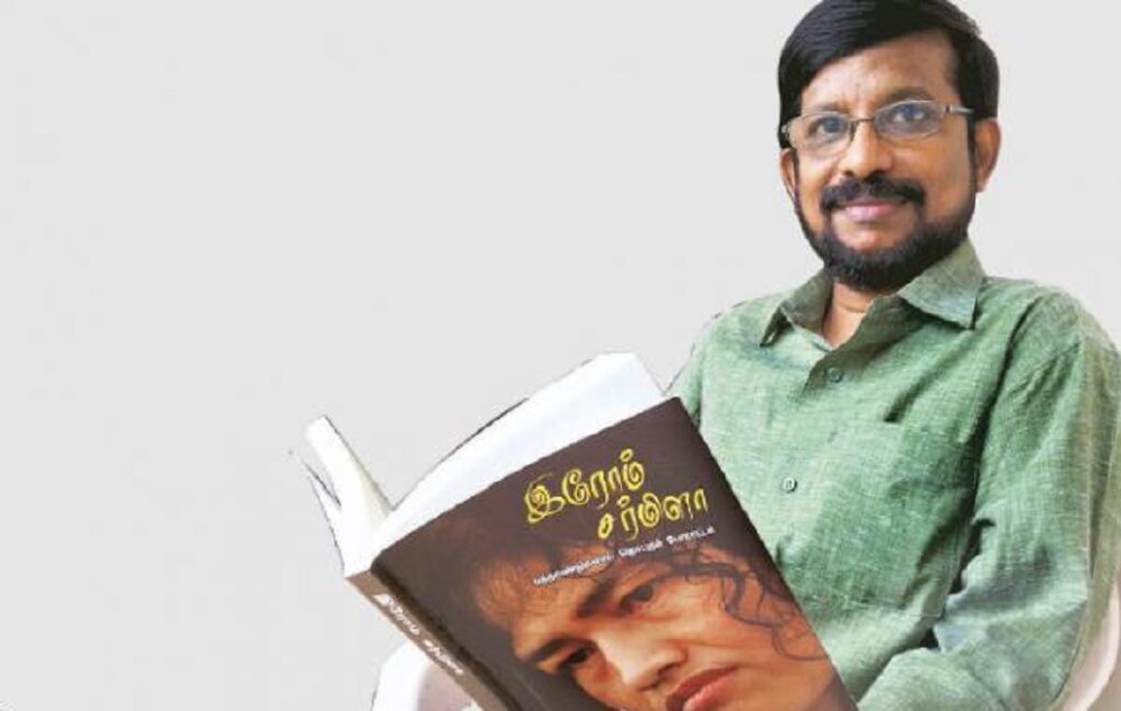 அப்பாவின் வாசமும் புத்தகங்களின் வாசமும் வேறு வேறல்ல!