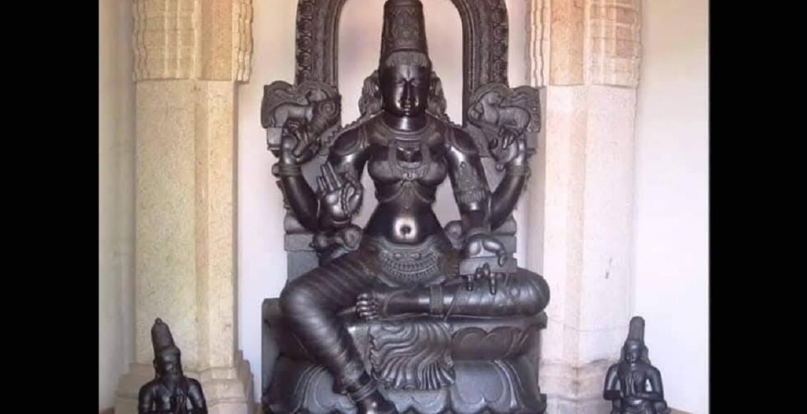 indran
