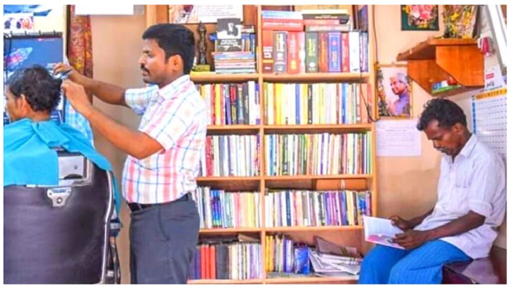 எதை வைத்துத் தீர்மானிப்பது வாழ்க்கையை?