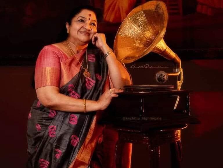 chithra