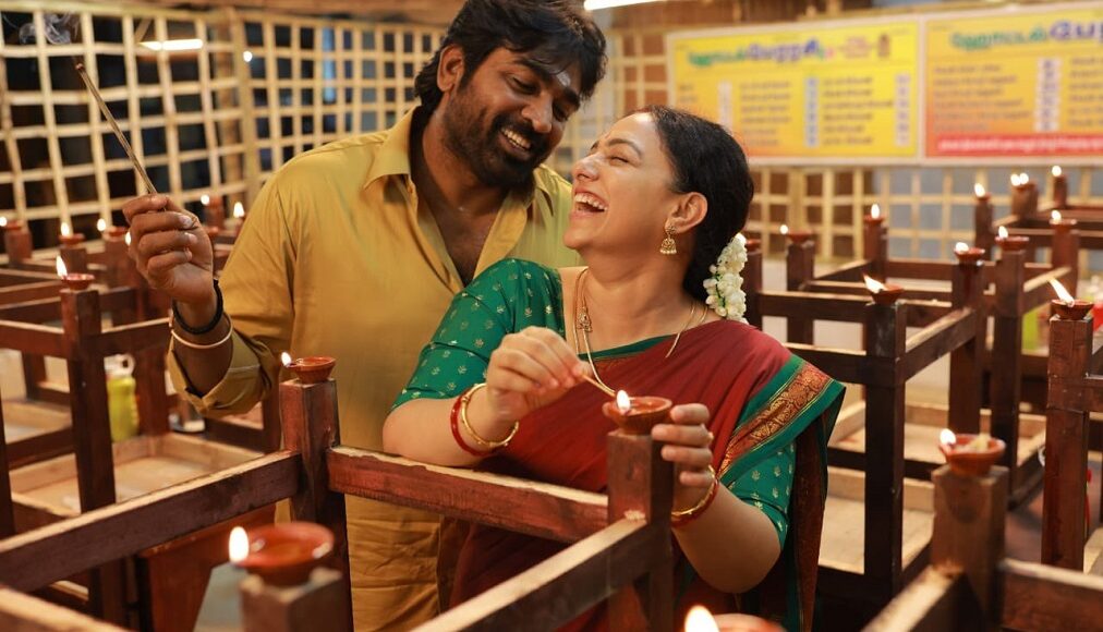 thalaivan thalaivi 11