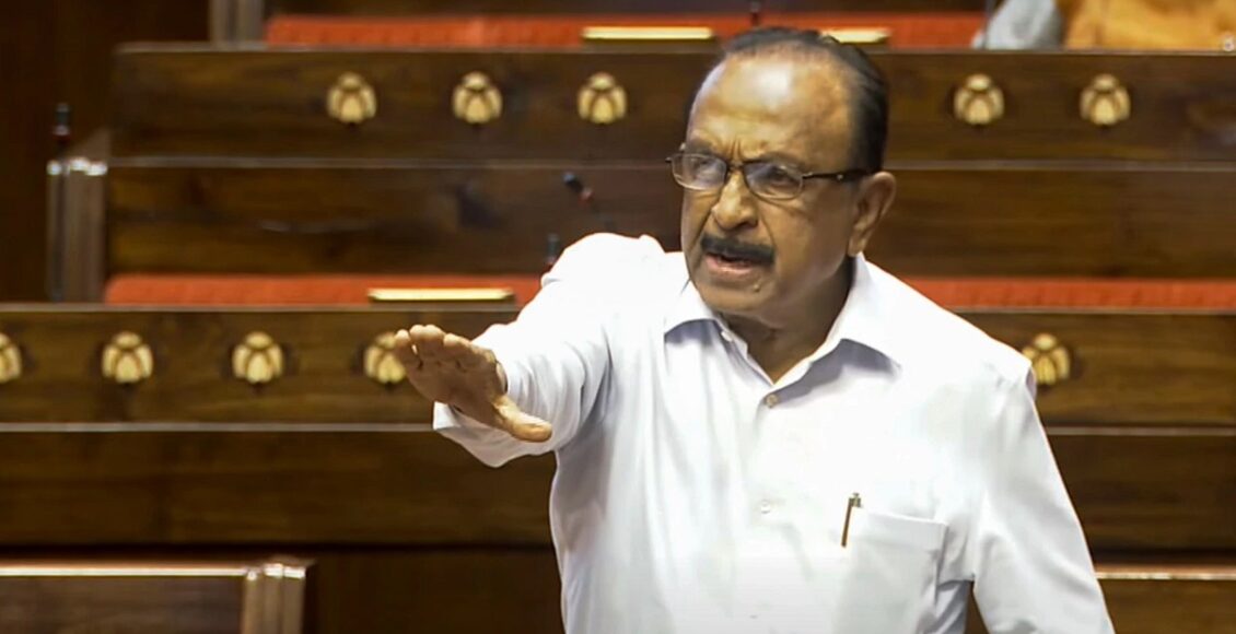 vaiko