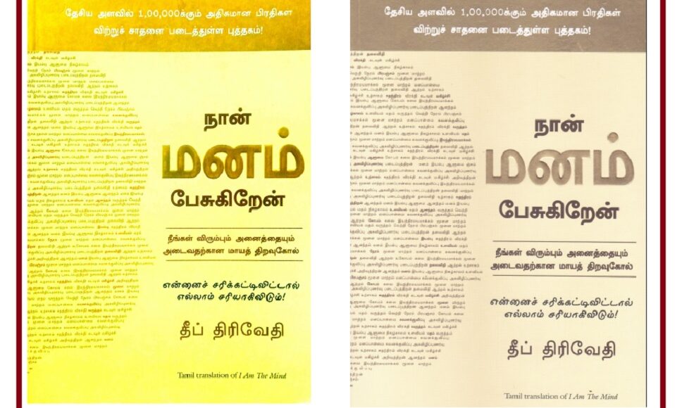 book43