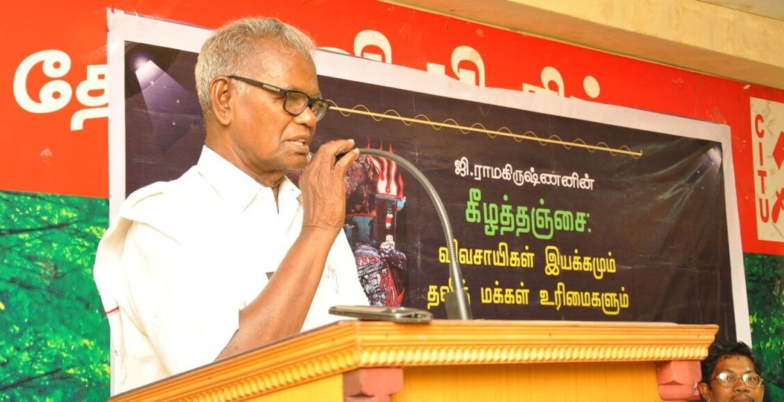 nallakannu fd 1