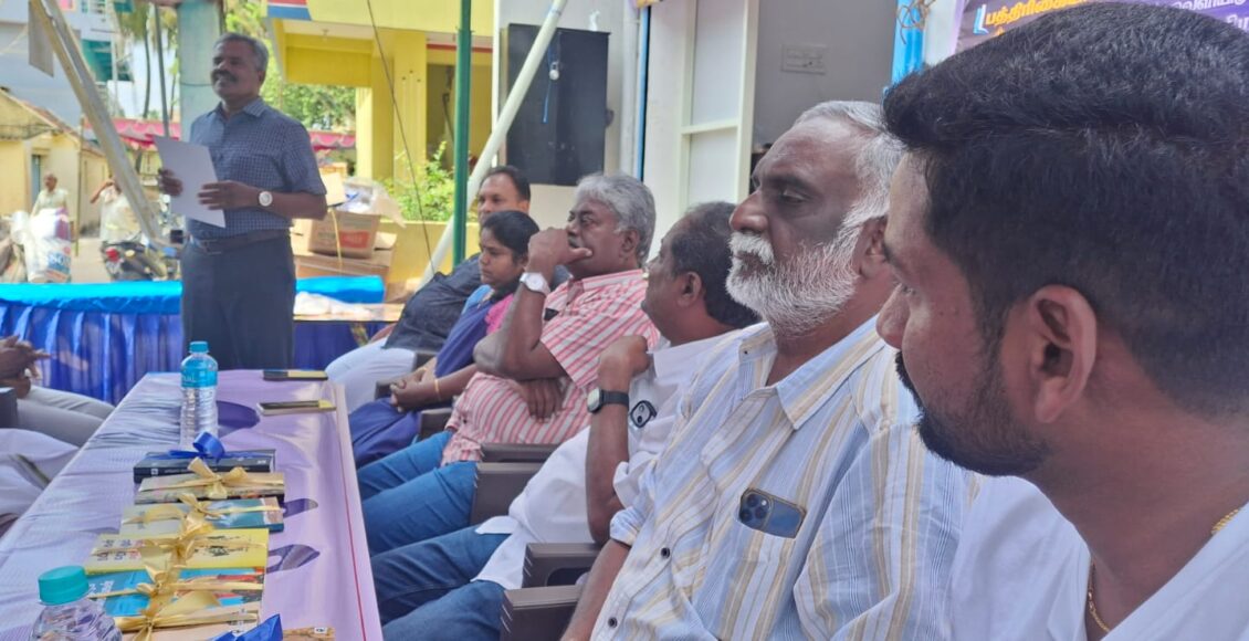 WhatsApp Image 2025-09-15 at 11.02.18 AM (2)