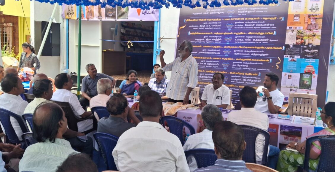 WhatsApp Image 2025-09-15 at 11.02.19 AM (2)