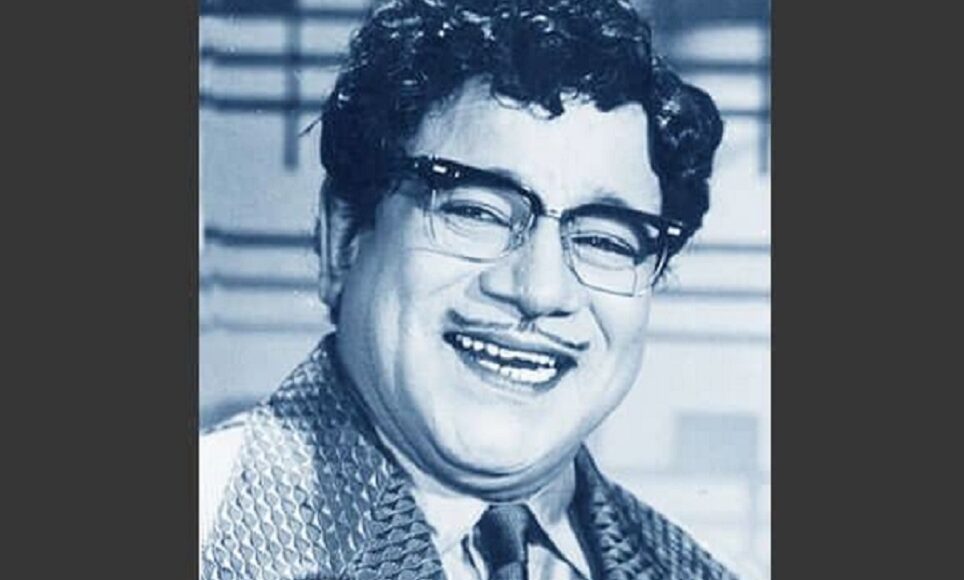 mr radha