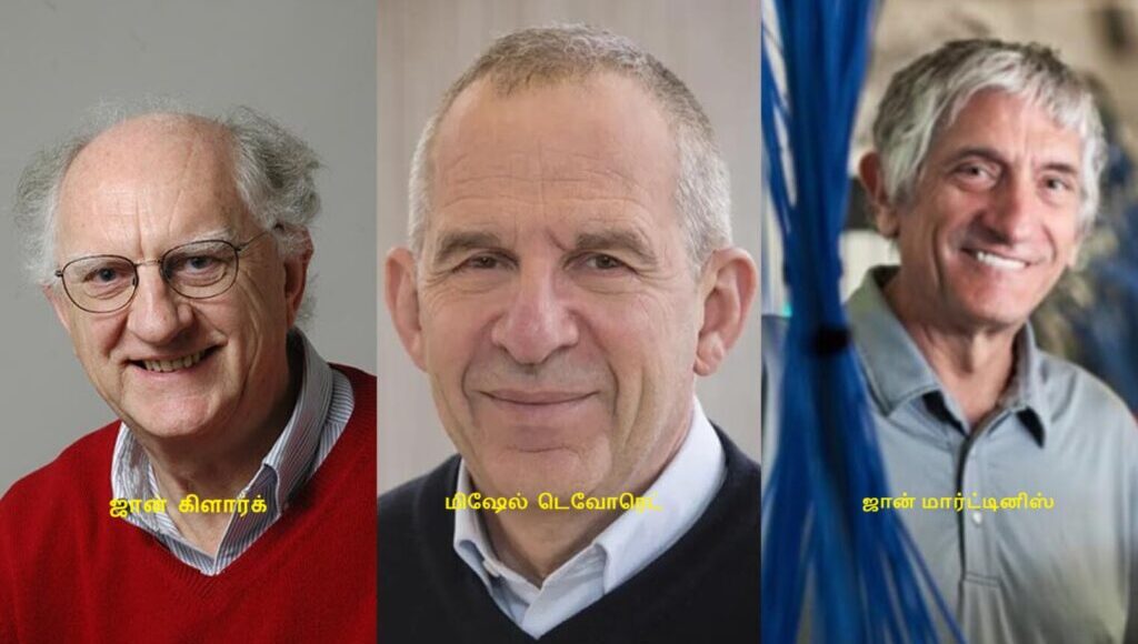 nobel2