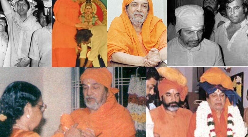 collage (2)