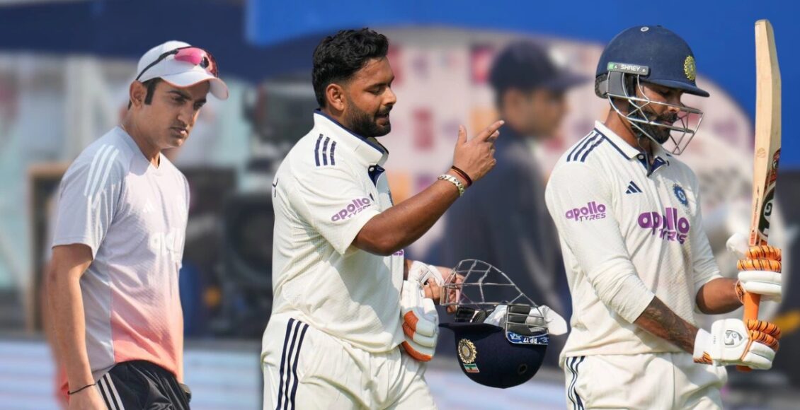 india test