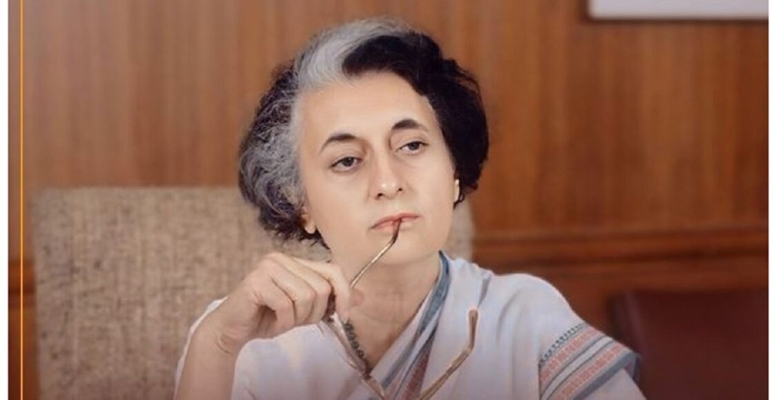 indira