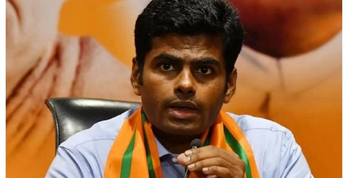 annamalai