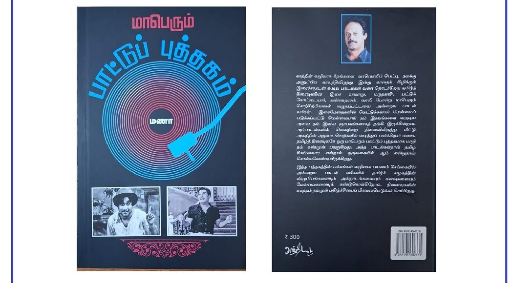 book1