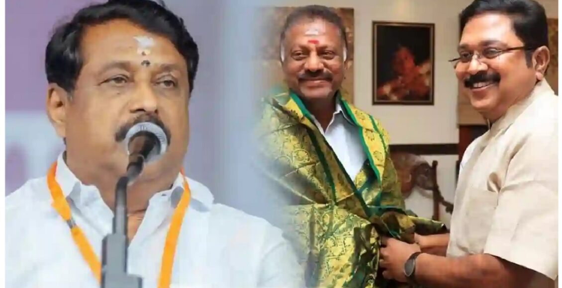 nainar