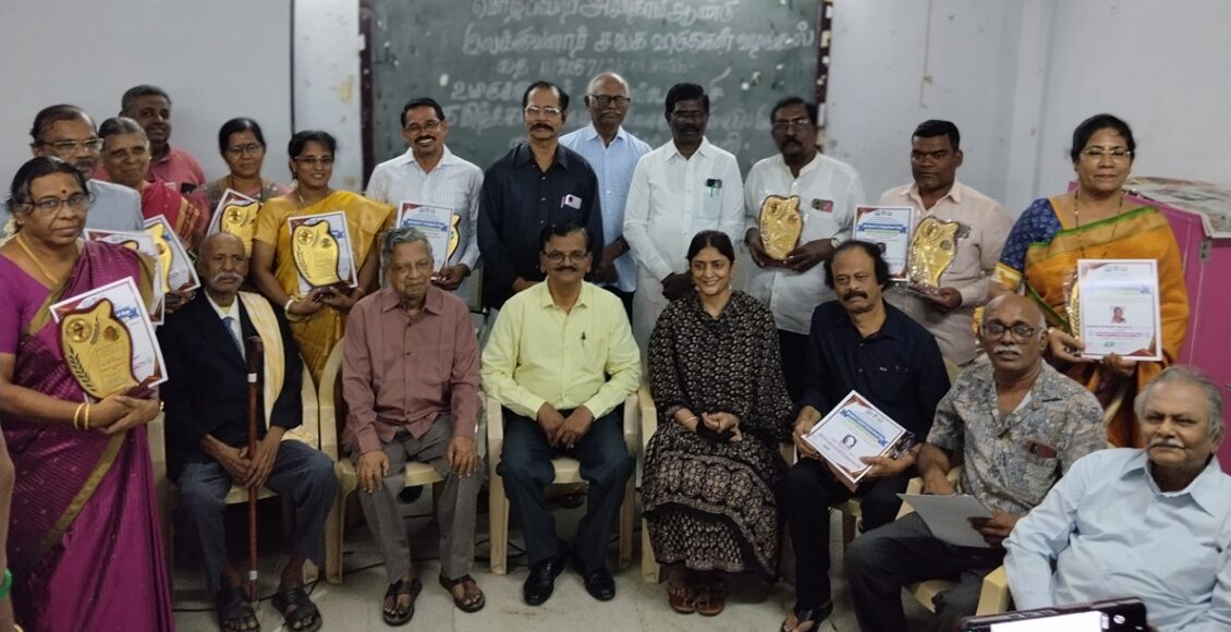 WhatsApp Image 2026-01-27 at 5.15.27 PM (1)