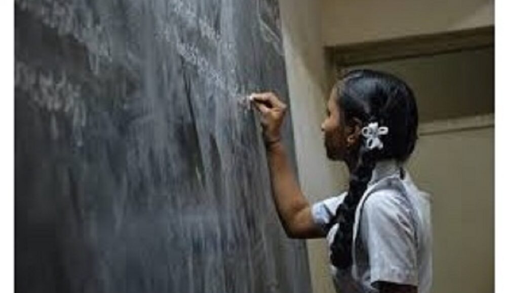 education3