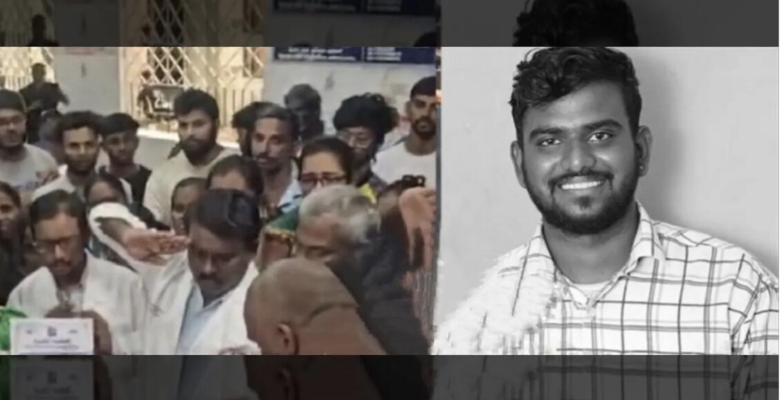 nithish