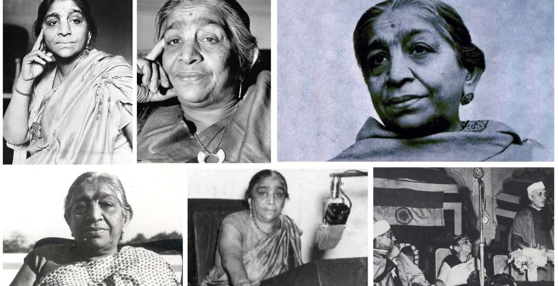 sarojini