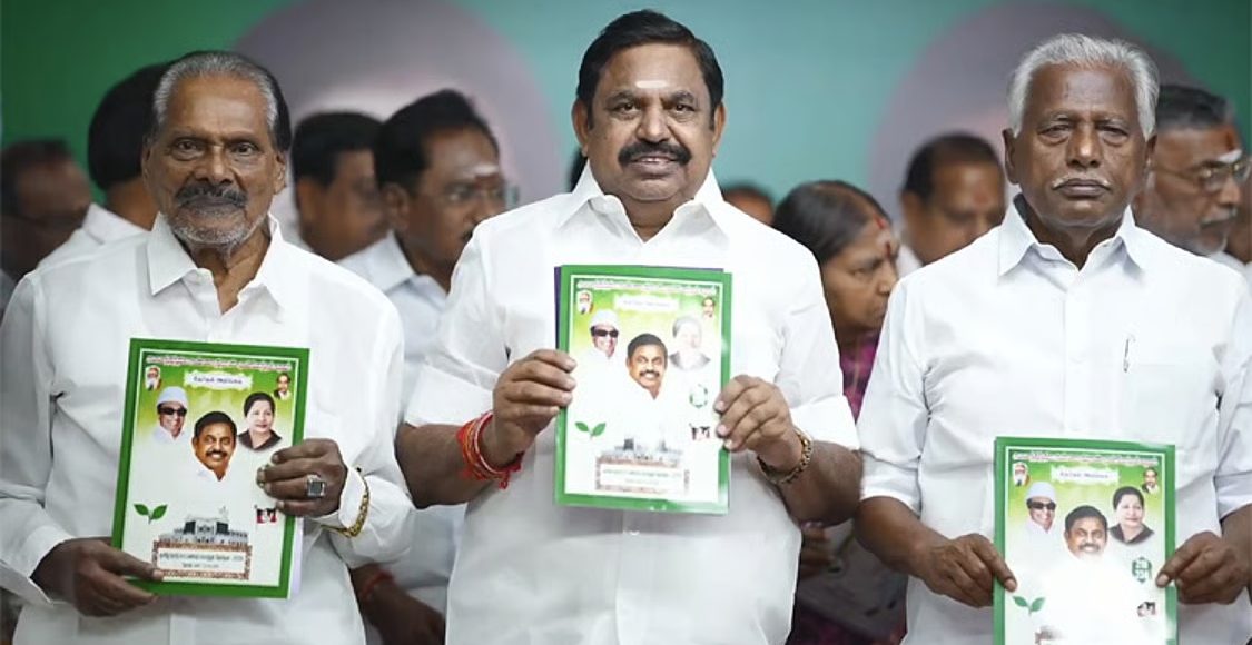 admk