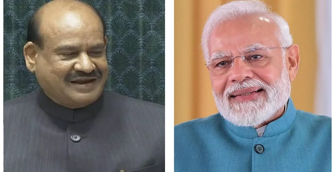 om birla
