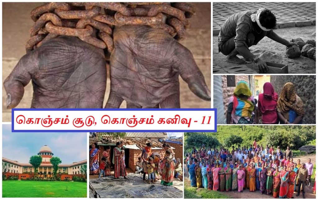 பெரு முயற்சி எடுத்து ஒரு ஊடகவியலாளனாக நானும் பாஷா போன்ற சக நண்பர்களும் அன்று மேற்கொண்ட முயற்சிகளுக்கு ஜனநாயகரீதியான என்ன பலன் கிடைத்தது.