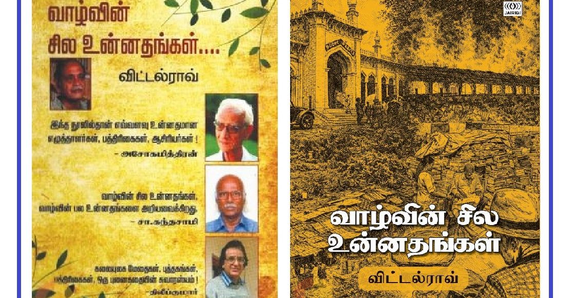 book51
