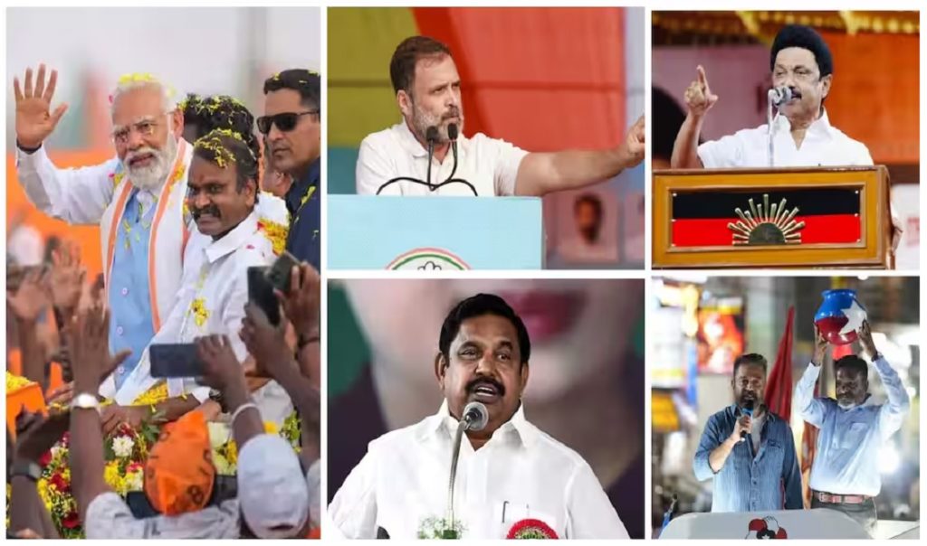 இறுதிக்கட்ட தேர்தல் களம் எப்படி இருக்கிறது?