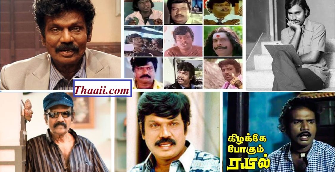 goundamani