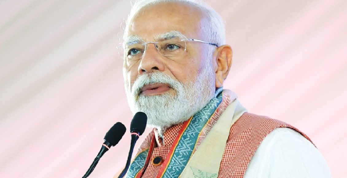 modi9