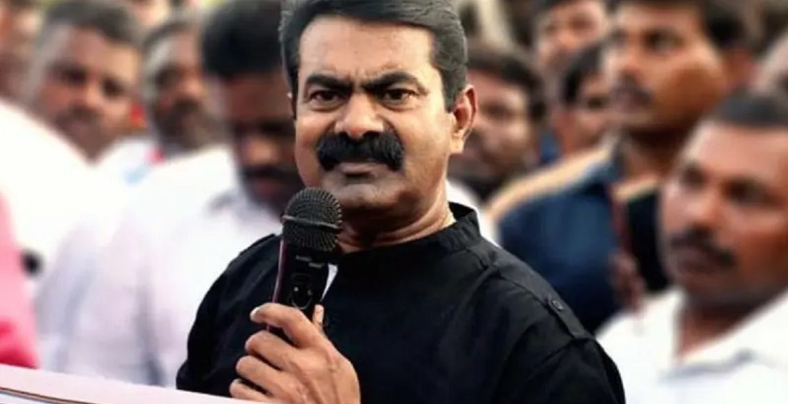 seeman7