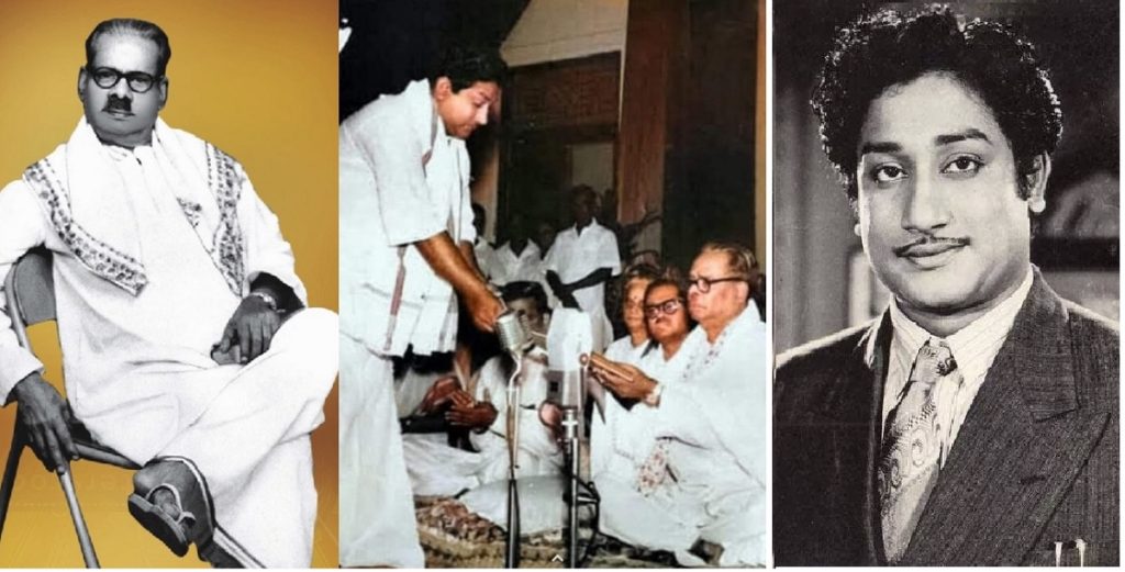 பாவேந்தரையும் நடிகர் திலகத்தையும் ஒன்றிணைத்த தமிழ்!