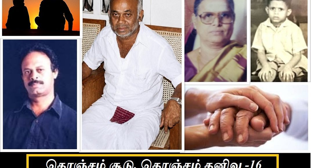 Manaa sir
