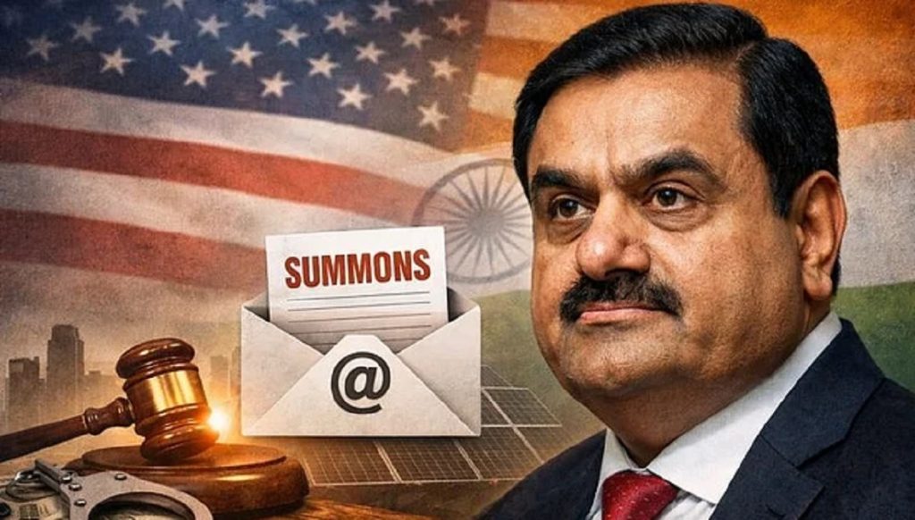 அமெரிக்காவில் லஞ்சத்திற்கு எதிரான நிலைப்பாடு!