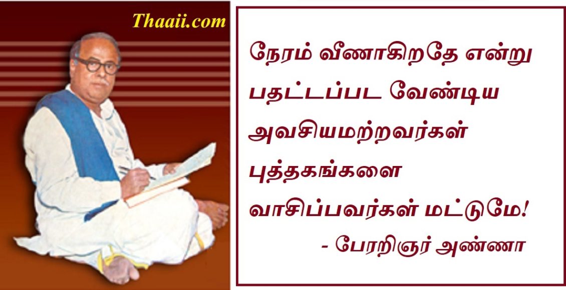 anna41