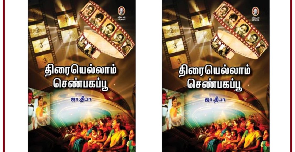 book541